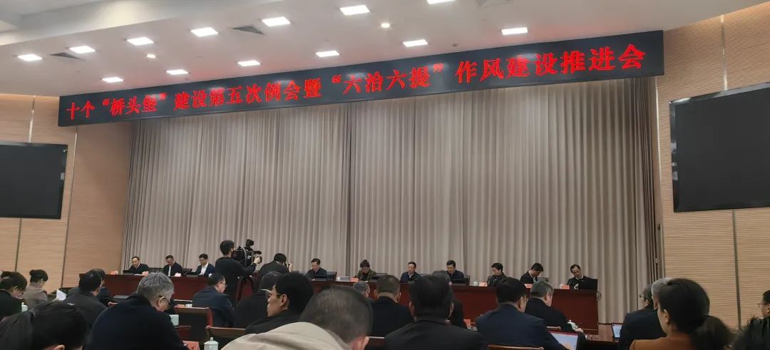 
										龍年伊始捷報傳！貝林集團喜獲四大榮譽！